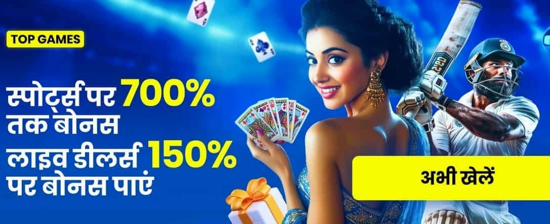 Dafavip Asia Top Slots