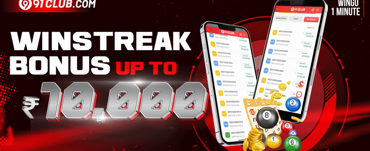 Weekend Casino Reload banner