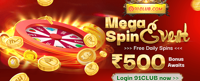 Refer a Dost Bonus banner